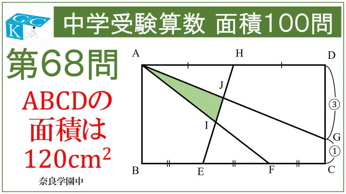 楢原貴士 on X: 