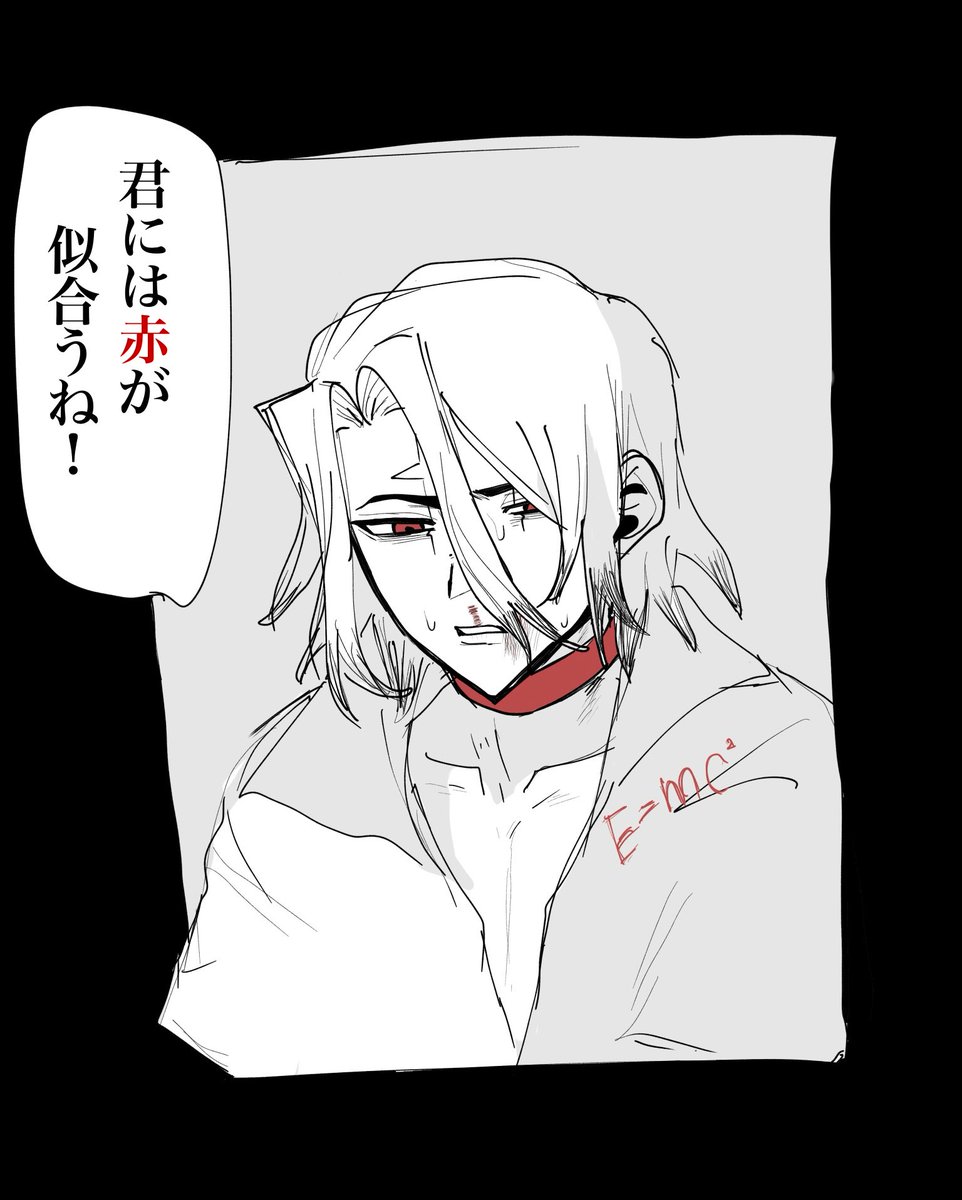 toto_0931's tweet photo. どむさぶ✖️🚀！！
🚀がさぶって知ってるのにこんな反応しててほしい！！ https://t.co/JfzlP6FrFL
