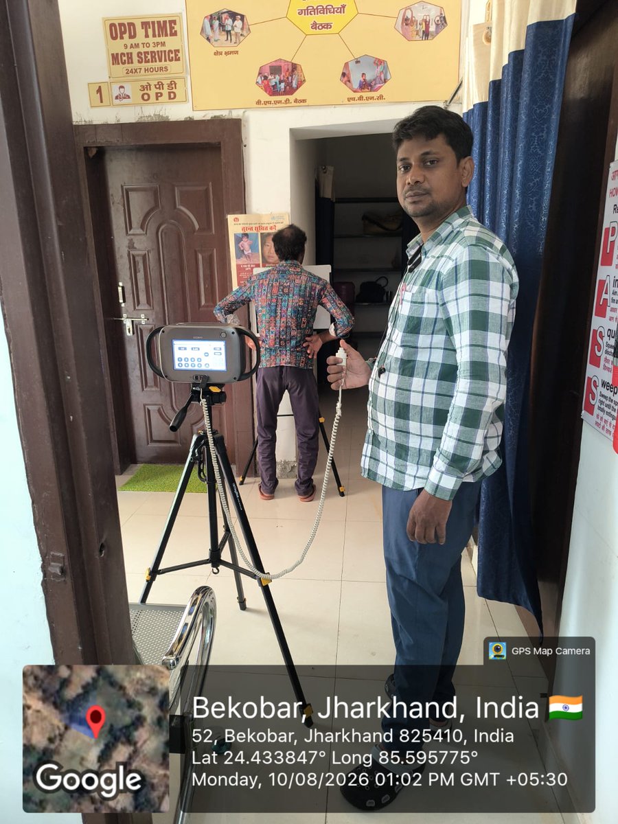DKoderma's tweet photo. कोडरमा जिला को टीबी मुक्त करने के उद्देश्य से जिला यक्ष्मा पदाधिकारी-कोडरमा, के नेतृत्व में दि- 10/08/2026 को कोडरमा जिलांतर्गत Inderwa एवं Chandrodih (Hot Spot Area) में ग्रामवासियों को Hand Held X-ray के द्वारा चेस्ट का एक्स-रे किया गया। #TBmuktBharat
#Tbmuktkoderma https://t.co/6IO6Pgbuy5
