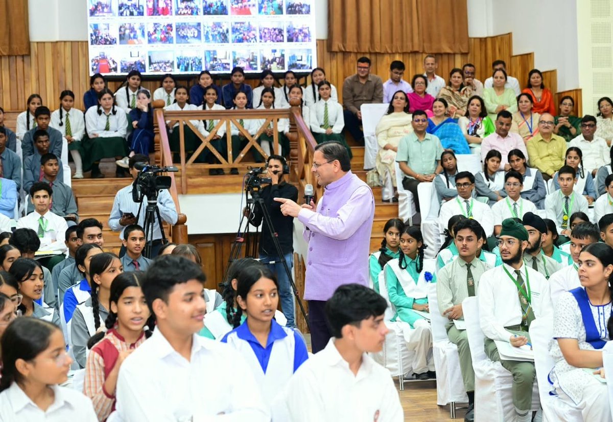 sohitcooo's tweet photo. Gen Z With Dhami is turning student voices into meaningful ideas for Uttarakhand’s brighter future.#DhamiYuvaVidyarthiManthan
GenZ With Dhami https://t.co/CzEpfTKyLo
