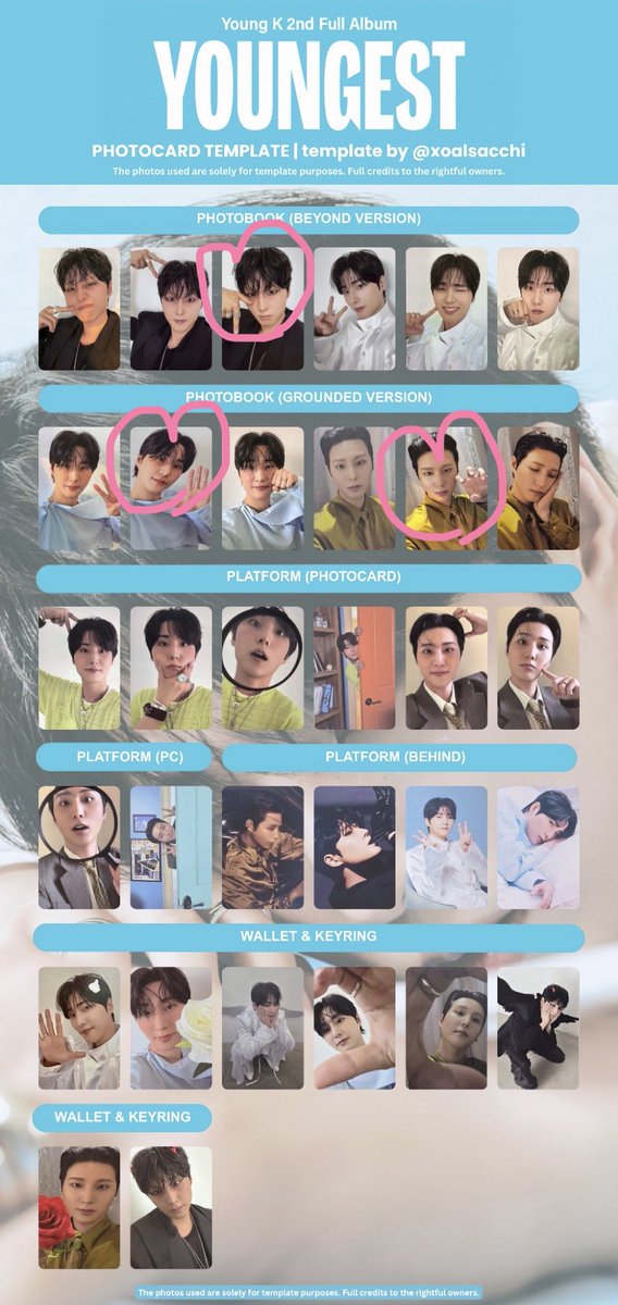 DAY6 #ヨンケイ #YoungK #YOUNGEST トレカ交換して下さる方いたら