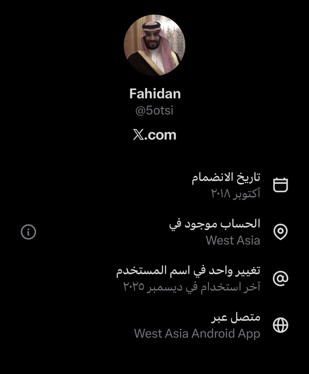 bader_735's tweet photo. @5otsi @alnsreen @K00000001005 https://t.co/zMjUcTiMtR