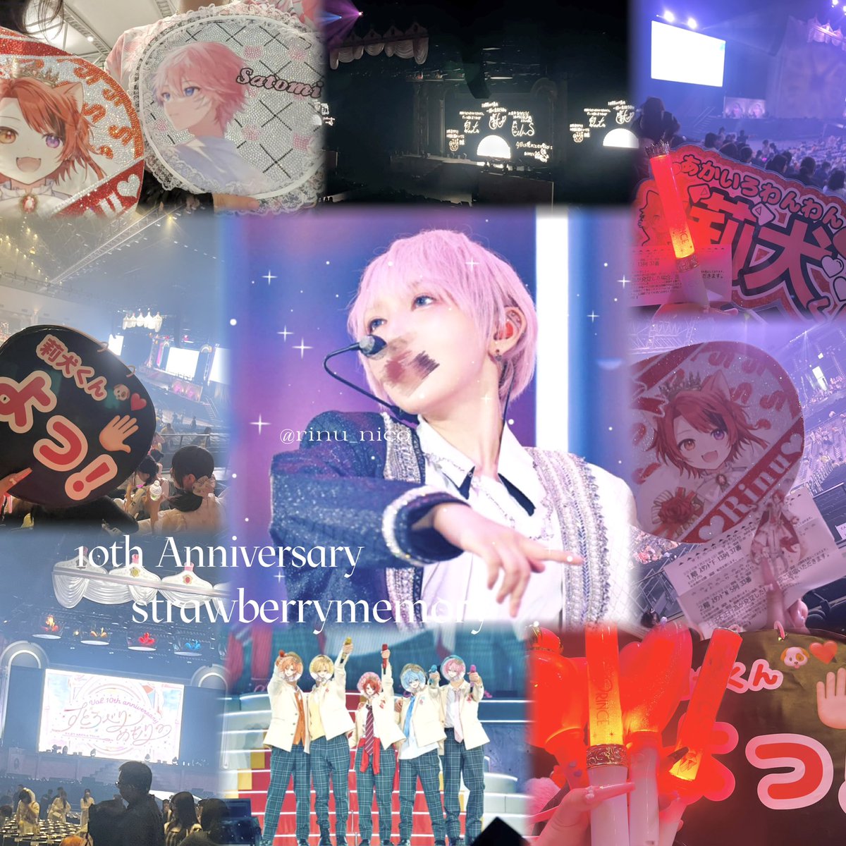 shinca_rinu524_'s tweet photo. 2026.7.26 .⋆𝜗𝜚
すとろべりーめもりー 10th Anniversary
in 福岡マリンメッセA館
久しぶりに莉犬くんに会えて
一生の想い出になったよᐡ ̳ᴗ ̫ ᴗ ̳ᐡ♡
2公演とも莉犬くんが近くにきてくれて幸せでした🤟🏻💖
約束まもれるようにまた会おうね𓂃𓈒𓏸︎︎︎︎
だいすきです

#莉犬くん
#すとぷり https://t.co/4M0jWsogjI