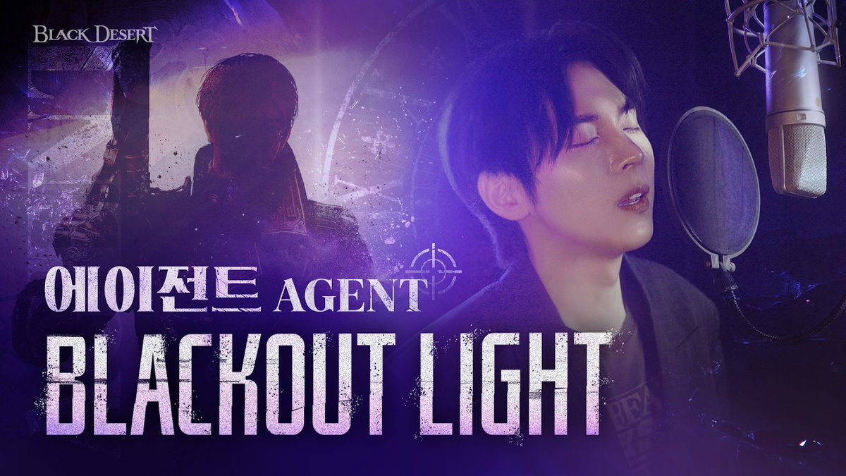 isaac_official_'s tweet photo. [📷] 에이전트 테마 음악 : BLACKOUT LIGHT | 홍이삭 | Isaac Hong | PEARL ABYSS MUSIC

🔗 https://t.co/02Us669eYR

#홍이삭 #IsaacHong https://t.co/xsmvmUaqsU