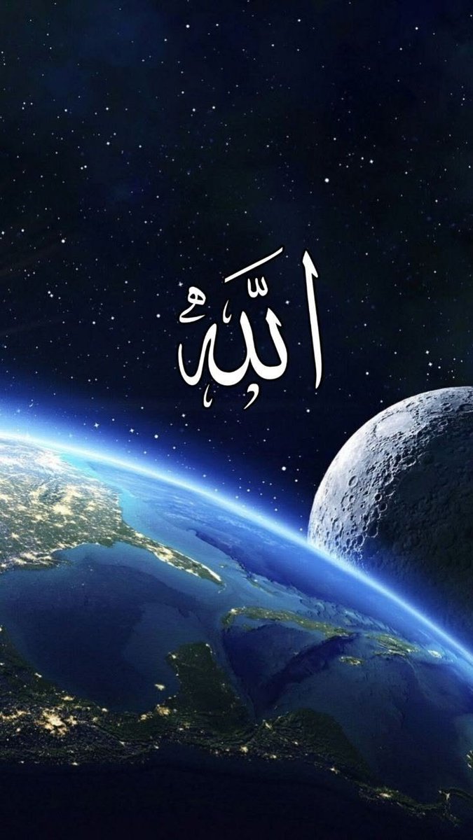 Samsunlu720901's tweet photo. “Bugün sizin için dininizi kemale erdirdim, üzerinize nimetimi tamamladım ve sizin için din olarak İslam’ı seçtim.” (Mâide, 3) https://t.co/xfHHQ7COEs