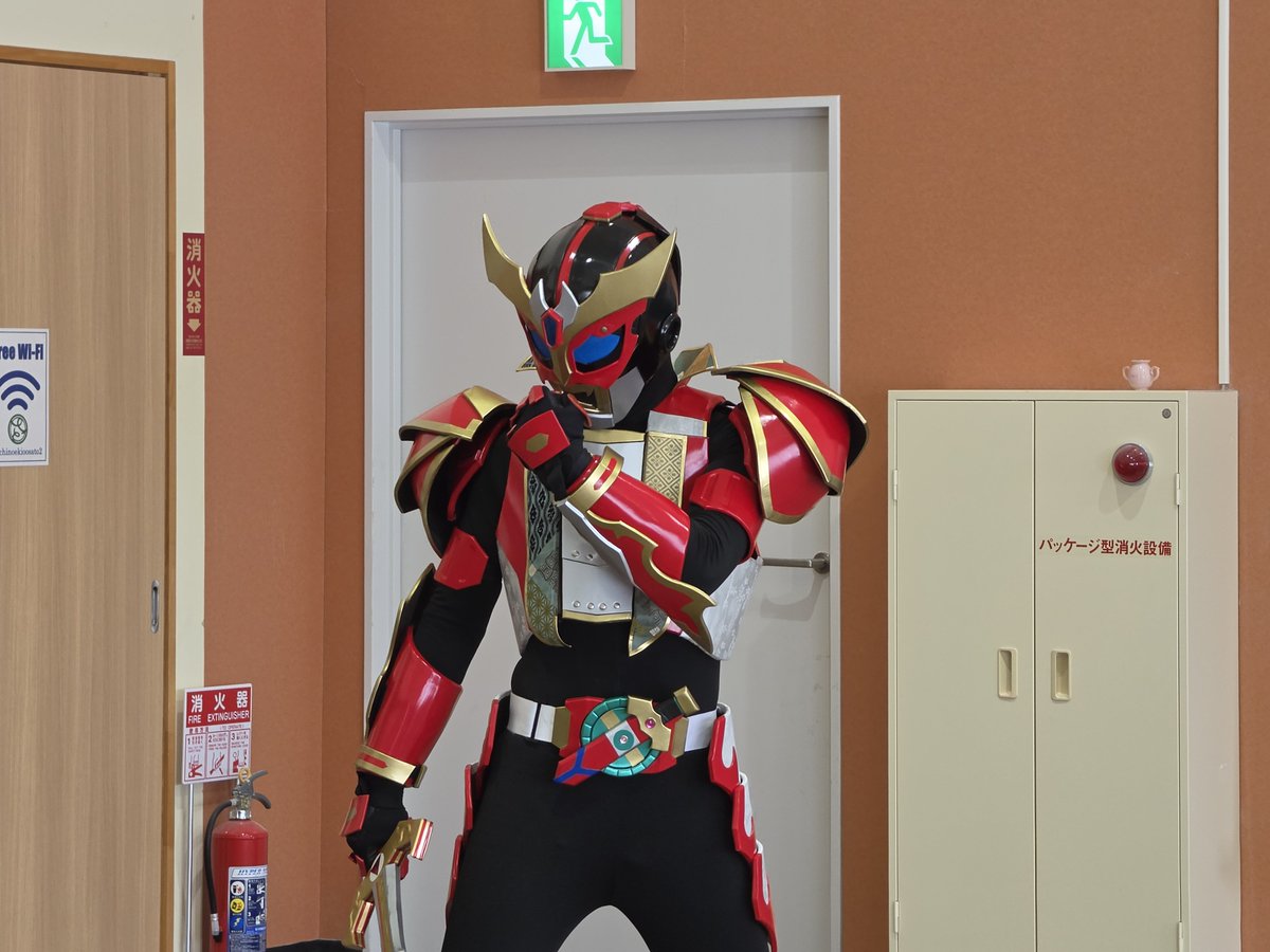 kafun_shooow2nd's tweet photo. フォームチェンジにはお子様から歓声が！アツいよね🔥
#リテラクリーガー #道の駅おおさと https://t.co/ZBP8rMpVI8