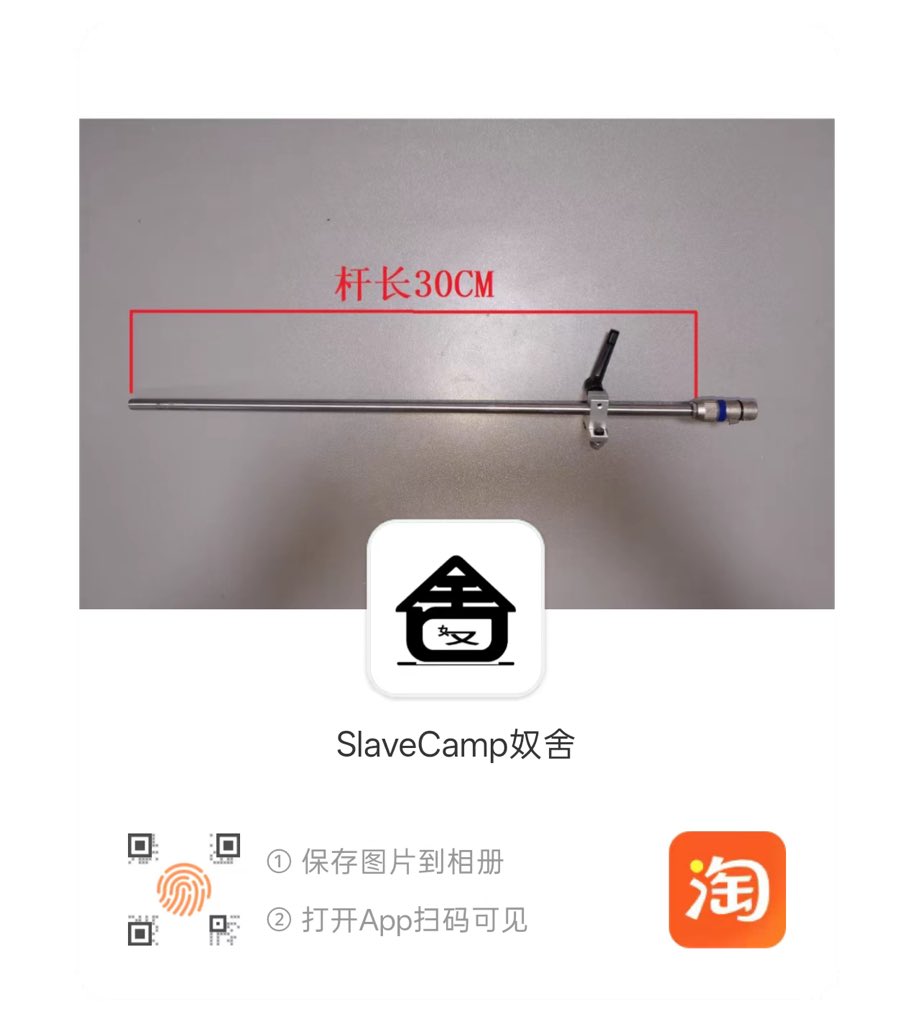 SlaveCampc06's tweet photo. 本店上新
多款40-50码大码高跟鞋
SlaveCamp奴舍变装教室
TB店:SlaveCamp奴舍
上课、拘束、变装、摄影
Q:346109032
V:zhangmaijiang333
#奴舍 #SlaveCamp #大码高跟鞋 #女鞋 #40-50码高跟鞋 https://t.co/9bMBGLKLvB