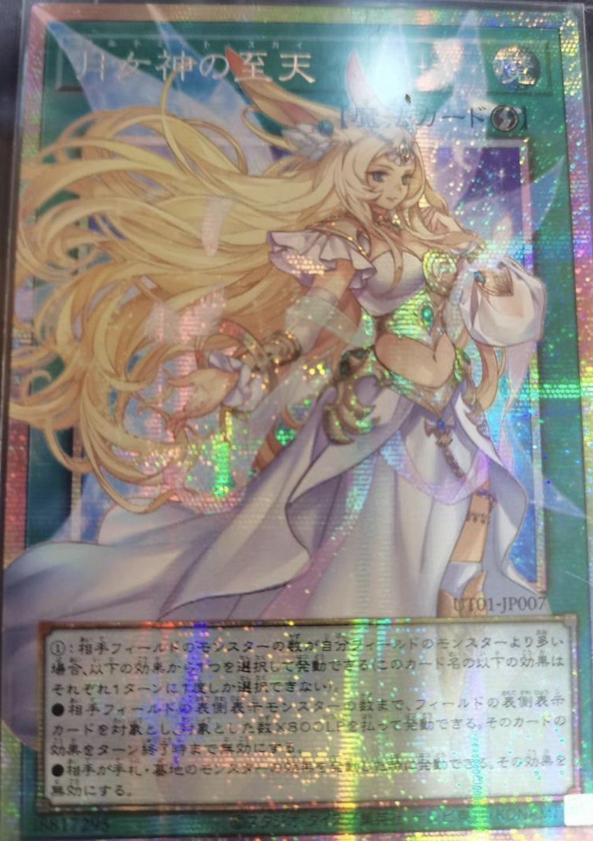 EUgi0hE's tweet photo. 【お取り寄せ・入荷情報】

アジア版　UTILITY SELECTION

PSER-OF,PSER,UR-OF,SER追加しました

お買い得商品多数あり!!!✨

サージ・ブリッツクリーク　スリーブも追加!!✨

ご購入はこちら⤵︎⤵
https://t.co/6JSS9mzOh9 https://t.co/E9FDJ6qLhk