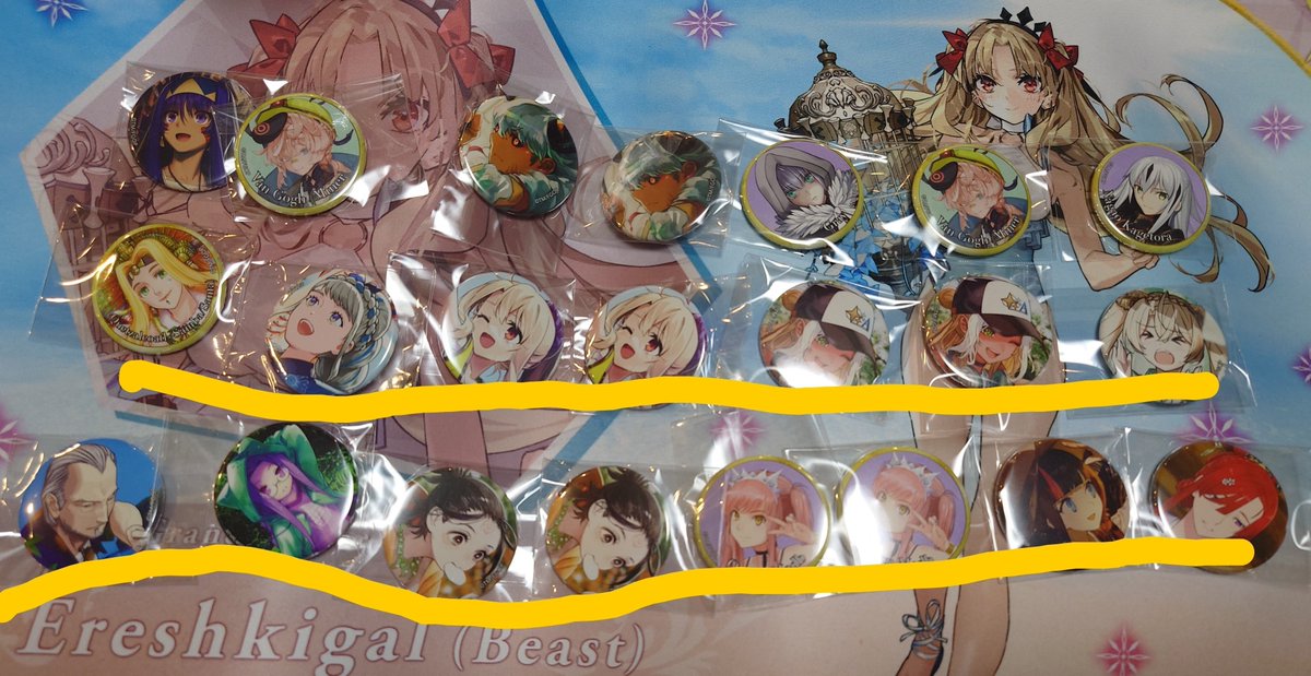 suiren104's tweet photo. 【交換】FGOフェス 2026 缶バッジ
霊基召喚 

譲)画像参照1〜4

求)画像5参照
🟨線は定価+送料で譲渡可

※⭐️は最優先との交換のみ
郵送での交換もしくは星見の回廊での手渡しも可能 https://t.co/Evmb3ovrco