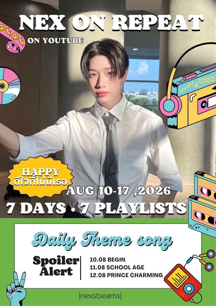 nexststeams's tweet photo. 7 DAYS • 7 PLAYLISTS 

| NEX ON REPEAT 🐈‍⬛💓

[MISSION🌟] เปิด Playlist ต่อเนื่อง 7 วัน 
กับ BUS ‘ดีใจที่ไม่มีเธอ (happy)’

⏰ Time : 8 a.m.☀️

#NEXnattakit
#BUS_ดีใจที่ไม่มีเธอ 
#BUSbecauseofyouishine https://t.co/2SUf3Kl8jf