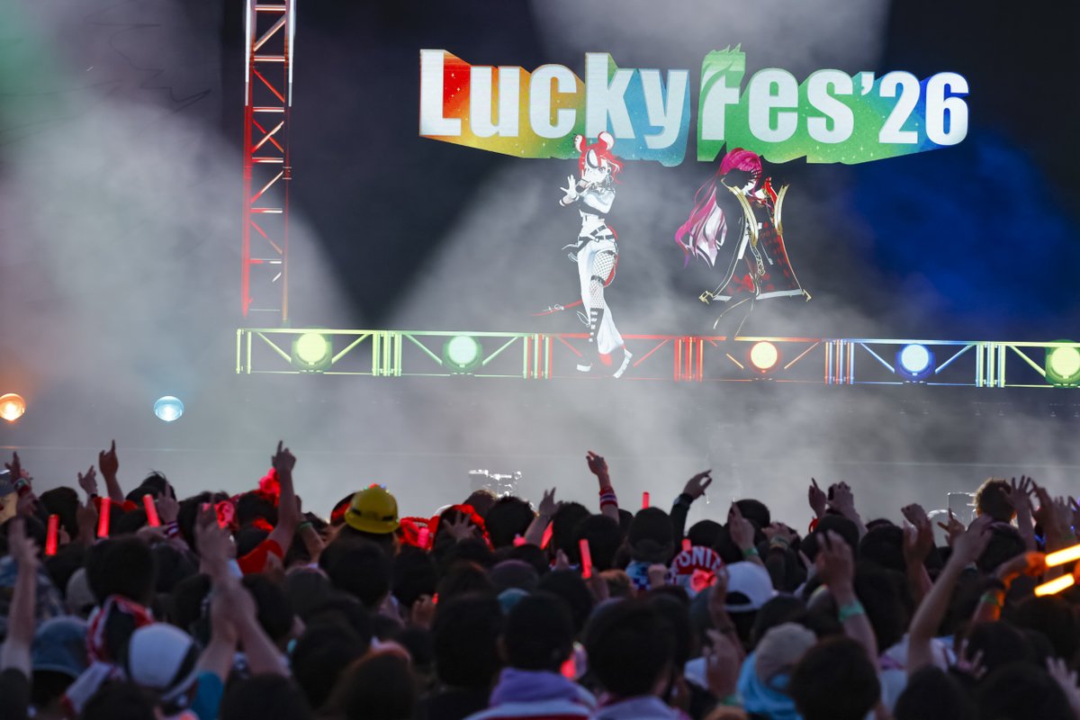 luckyfm_fes's tweet photo. 【SetList + Live Photos】宝鐘マリン＆ハコス・ベールズ
LuckyFes'26
WING STAGE 8/10(月)  18:40～
▶︎https://t.co/iiZxHPsvFT

【SetList】
1. ウィーゴー!
2. RxRxR
3. La Roja -Live Arrangement -
4. SNAKE EYES
5. Play Dicel
6. I'm Your Treasure Box *あなたはマリンせんちょうをたからばこからみつけた。
7. 幽霊船戦
8. 美少女無罪パイレーツ
9. III

宝鐘マリン
@houshoumarine 

ハコス・ベールズ
@hakosbaelz  

#宝鐘マリン
#ハコス・ベールズ
#hakosbaelz