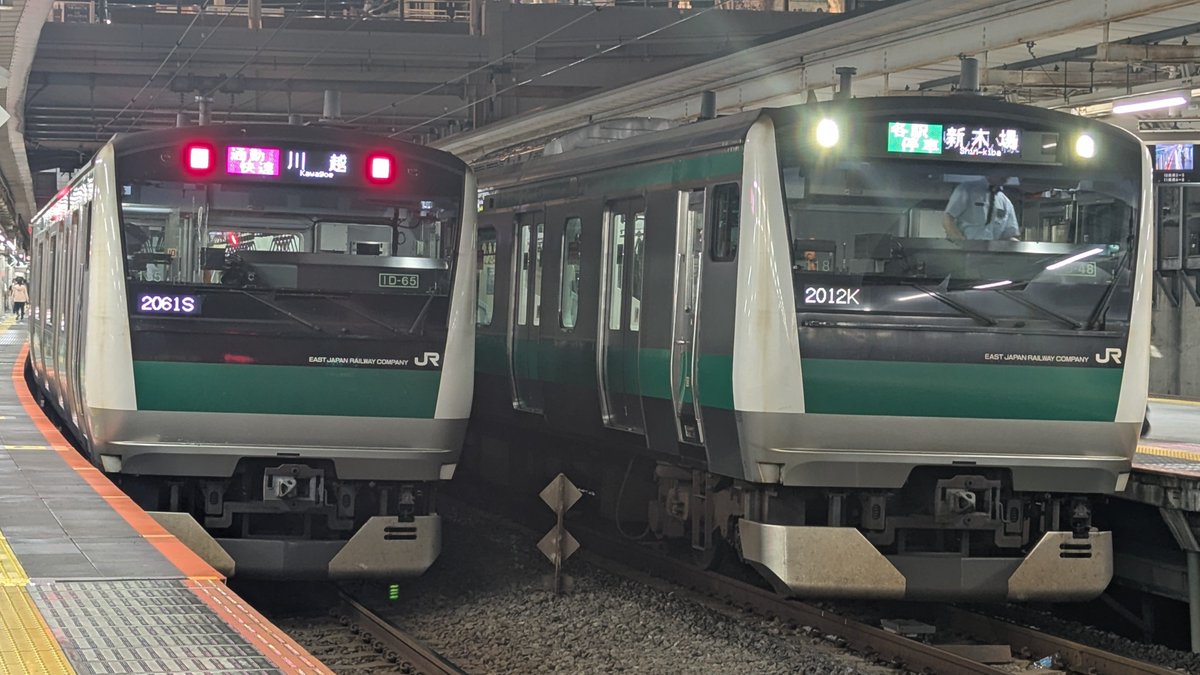 Aonami_1000's tweet photo. 71-000とか233とか70-000を撮りに大崎へ
さすがに素晴らしすぎる😭😭😭 https://t.co/RXOh5rfVQH