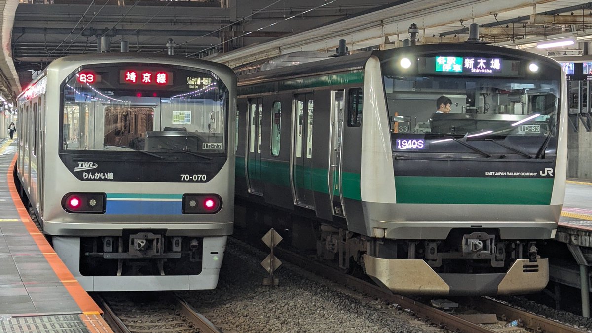 Aonami_1000's tweet photo. 71-000とか233とか70-000を撮りに大崎へ
さすがに素晴らしすぎる😭😭😭 https://t.co/RXOh5rfVQH