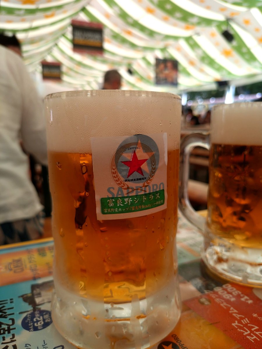 HitoMichel's tweet photo. ビヤガ🍻❣️ 涼しくて最高だった🥹 https://t.co/lggYx5h8f7
