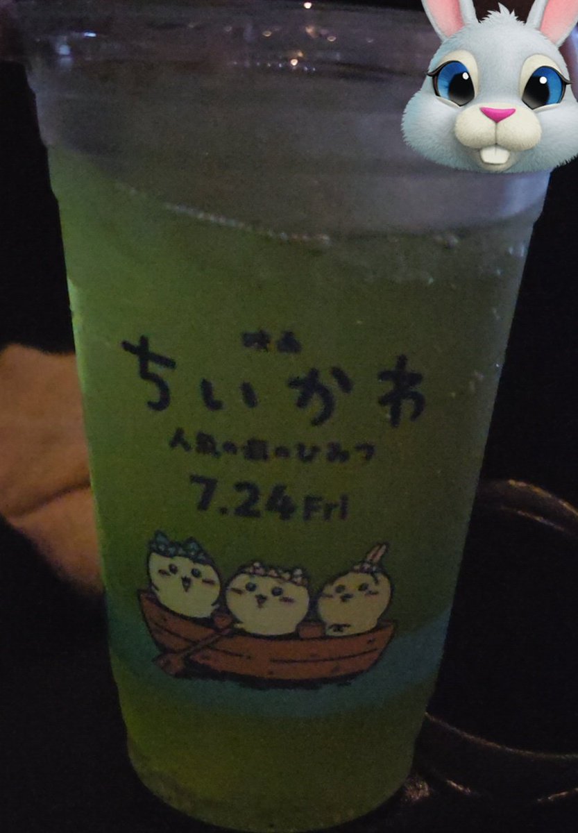 3_C_shion's tweet photo. 今日の昼飯と夕飯と食後のデザート
（ちいかわ映画おかわりしてきました） https://t.co/aSaezuSzfq