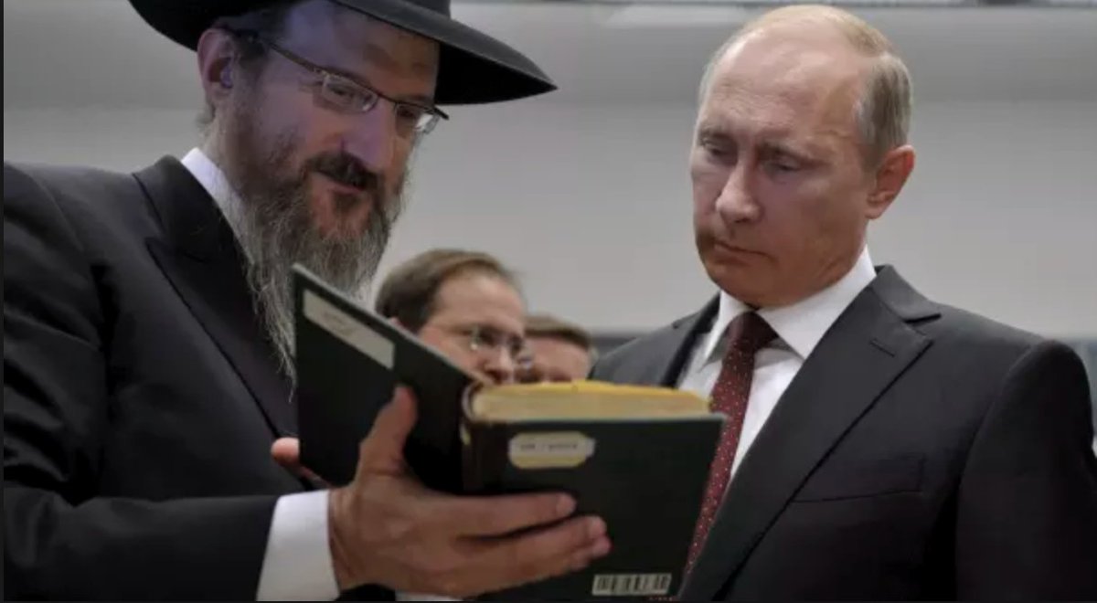 #CIA #FBI #Mossad It is complicated ...