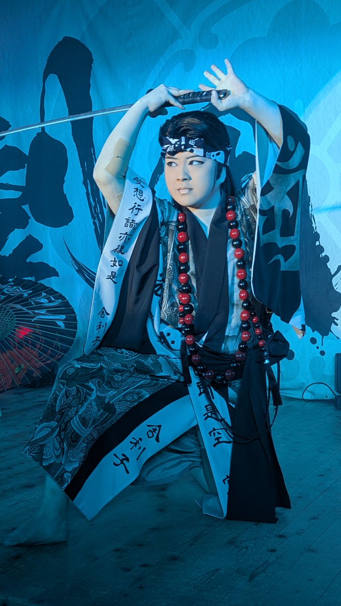 K_tyyky's tweet photo. 出来たてホヤホヤの素敵な数珠📿と凛様をを観れました👍️カッコよ😍
#九条笑楽座
#8月公演
#劇団戸田
#咲田工房 https://t.co/3zC5kcMC0M