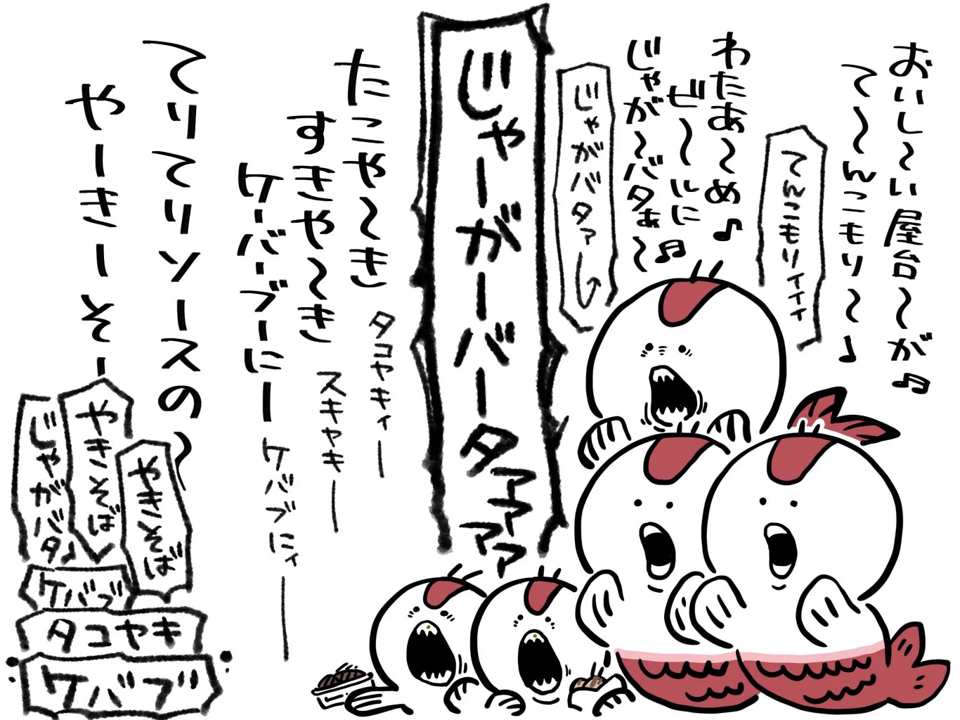 Reposts by もちもちもっちゃん (@motimoti_seizin) / X