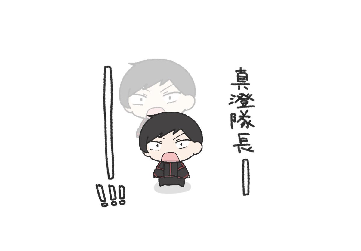 CtLhZtT0AD32349's tweet photo. #桃源暗鬼FA https://t.co/BbvZX2hbl8