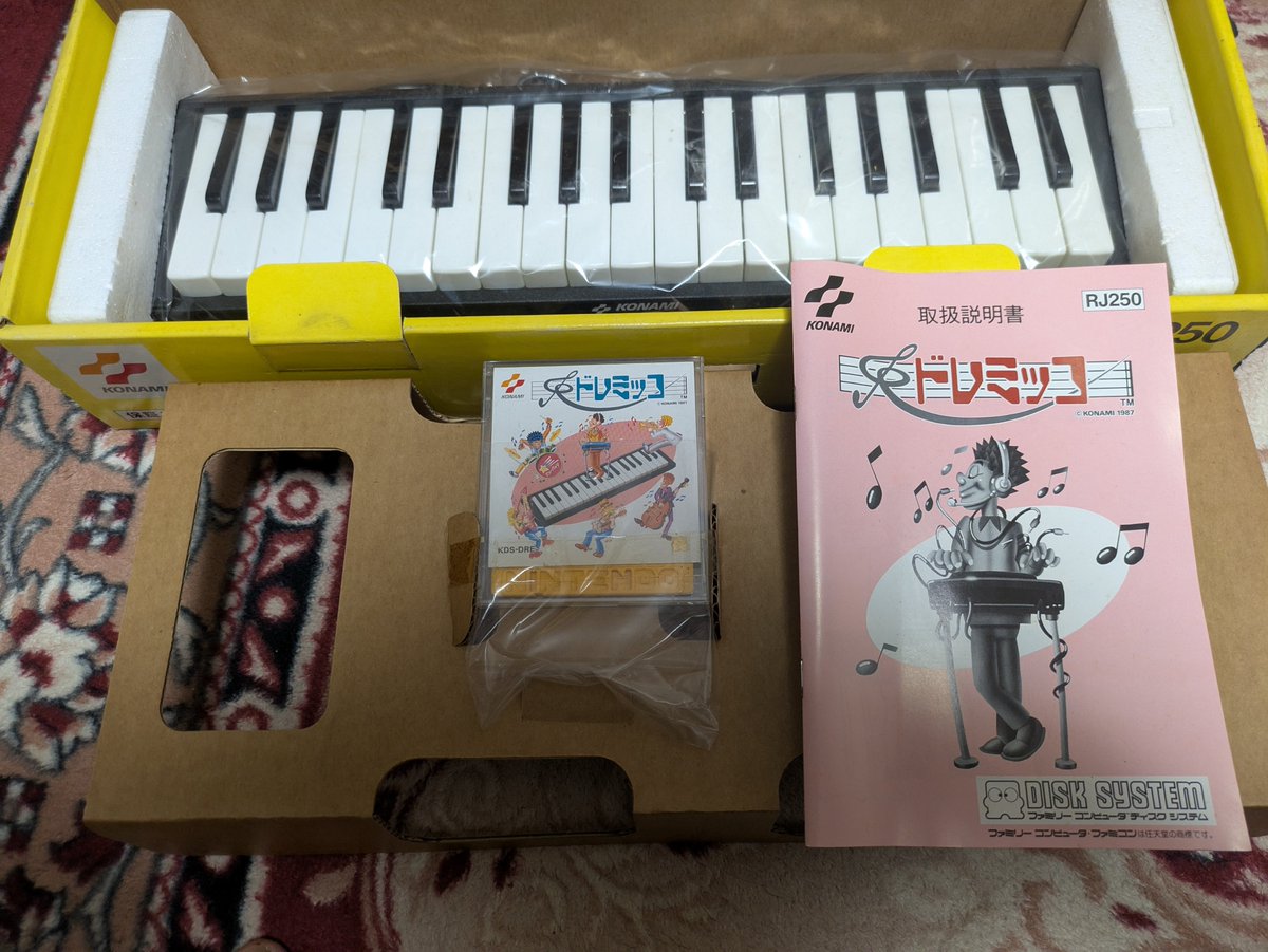 kei_modanica's tweet photo. 何で買ったんだ祖父 https://t.co/WHBYGCge1m