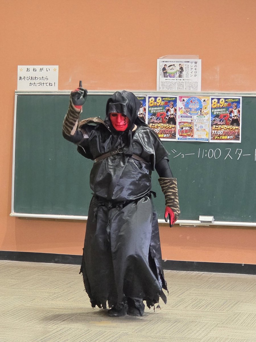 kafun_shooow2nd's tweet photo. 新顔のナハトさんはアクションもトークも👏👏👏背中に何か付いてたけど……w
#ナハト #道の駅おおさと https://t.co/e0rg1SQaXg