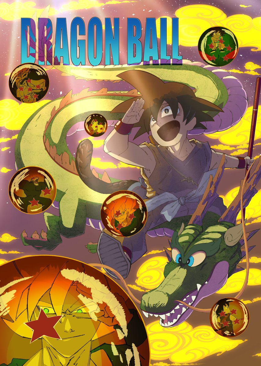 GearArts_'s tweet photo. Dragon Ball Volume 1 Redraw for the Fanzine Collab by #COLLABORAMA https://t.co/MkI6VfnXnW