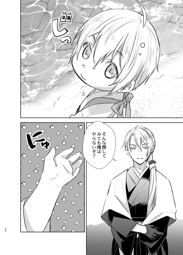 392tk's tweet photo. 夏なので海の小田原伯仲🌊再掲 https://t.co/yh61Yf23aY