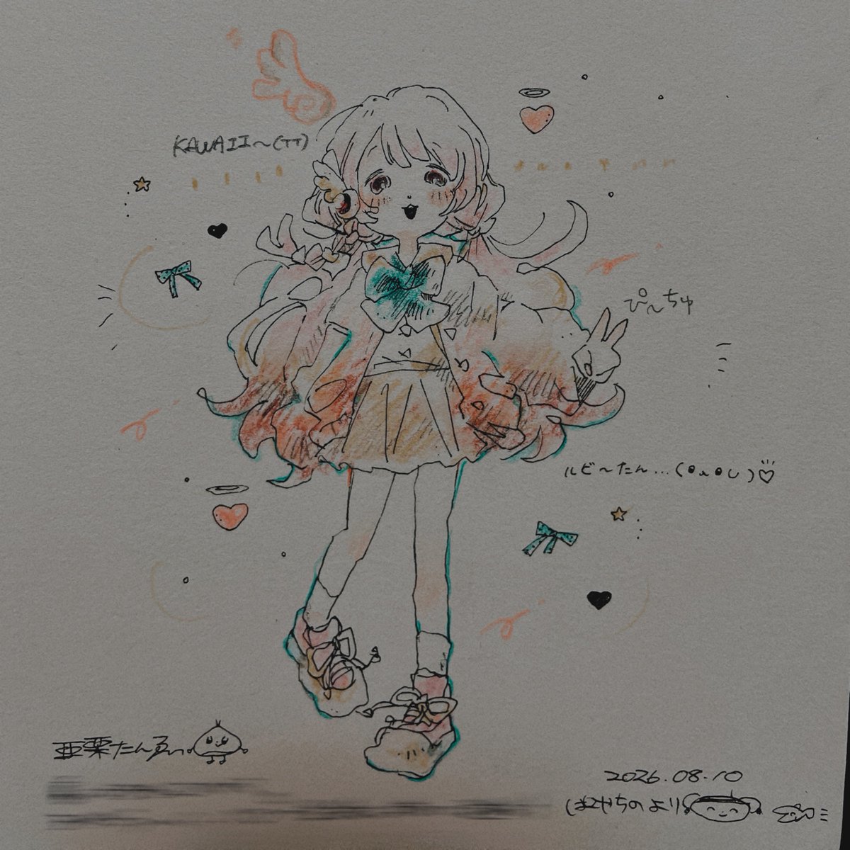 ABC1682pi's tweet photo. 保育園からのお友達の亜栗たんとオボン会して亜栗たんちの可愛い可愛いルビーたんを、描かせていただいた……🩷🪽めっちゃ可愛い色の画材も貸していただいて‼️色鉛筆欲しくなった‼️ このピンクかわいー(;o;)♡🍑　ハッシュタグ # 抱きしめてキューピッド　で全キャラ見て　天使服も本当にかわいいので https://t.co/BqYQluZNEb