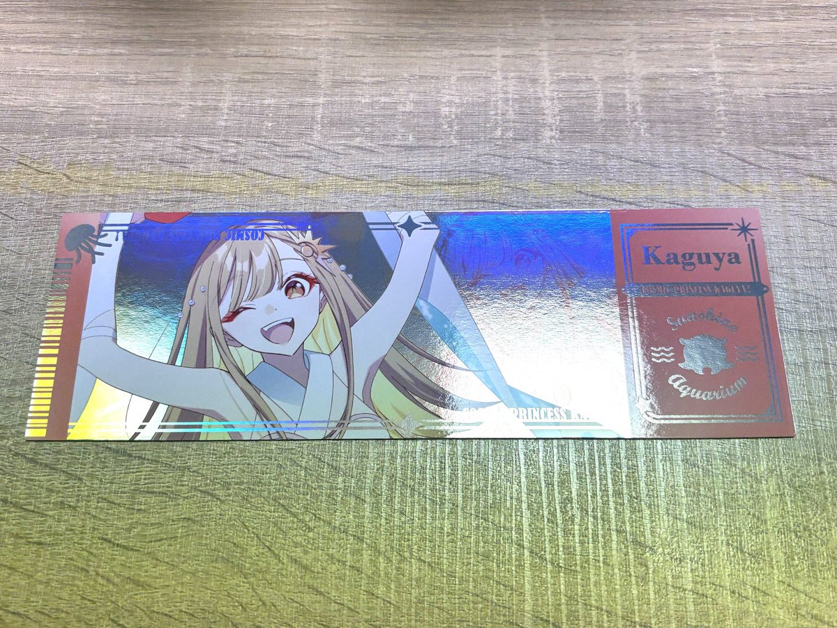dere_selling's tweet photo. 【交換】
超かぐや姫！ サンシャイン水族館 ツクヨミアクアリウム  特典ホログラムカード

求)ヤチヨ(横) (画像1参照)
譲) かぐや(横) 

郵送交換

お気軽にお声掛けください！ https://t.co/jEbm1ZVWXL