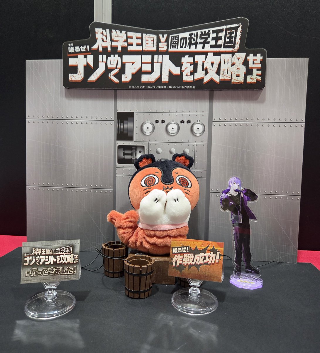 setmeal_nico's tweet photo. ﾄﾞｸｽﾄ脱出に参加👩🏻‍🔬
それぞれ違うコンテンツにハマっている2人が記念写真を撮るとこうなる https://t.co/GdnPGTSYjo