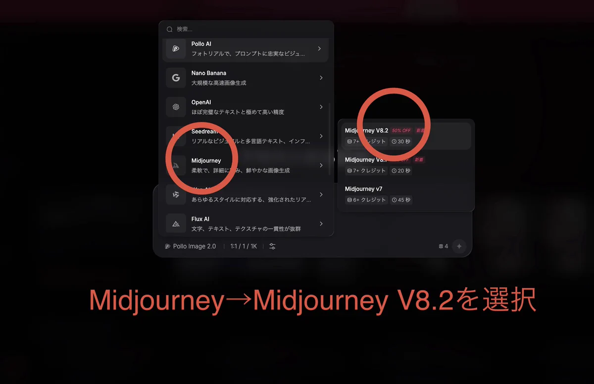 茶々 chacha on X: 