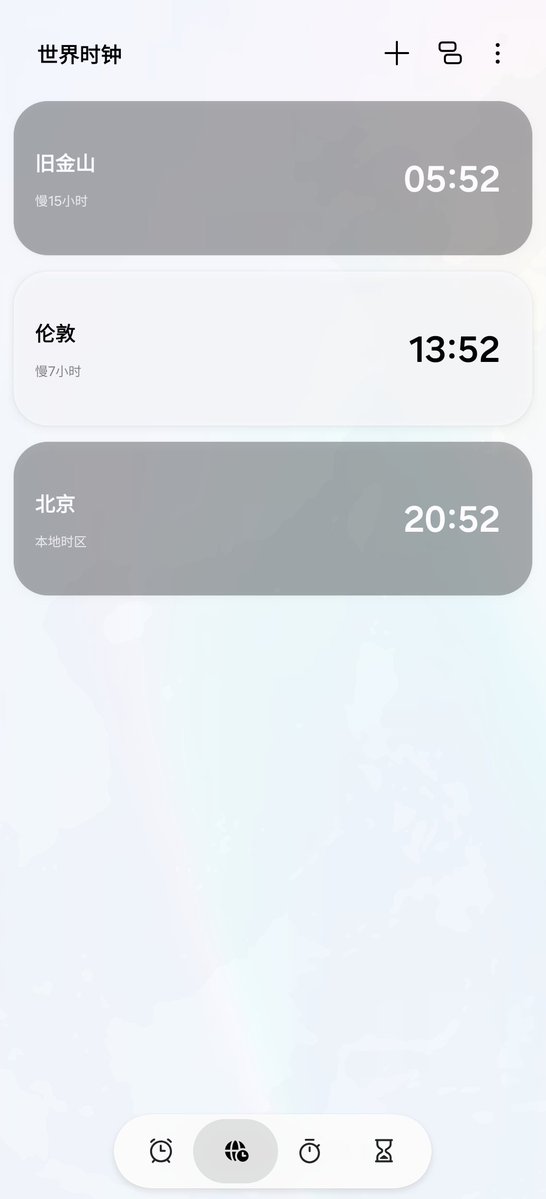wildfire_x's tweet photo. 感受到了异国恋等人起床的感觉 https://t.co/SaXDjAyLTb