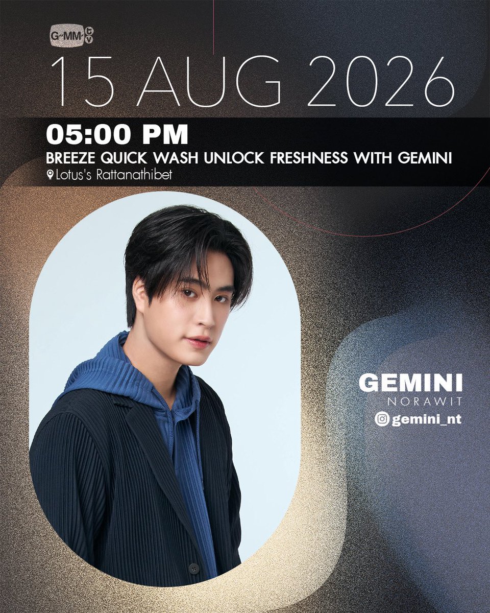 GMMTV tweet picture