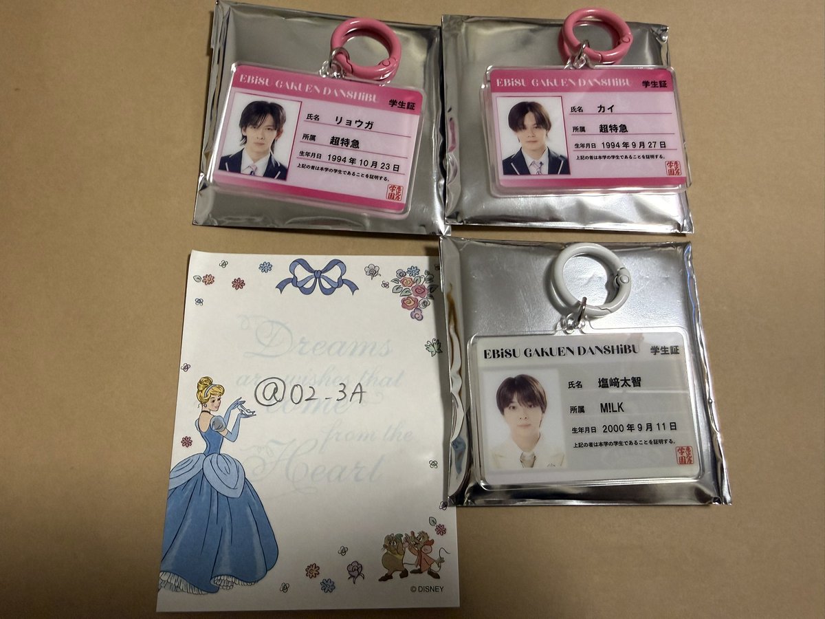 02_3A's tweet photo. 【交換・譲渡】
EBiDAN THE LIVE 2026 エビライ 
アクリルキーホルダー アクキー 
学生証キーホルダー

【譲】
・アクキー
→塩﨑 飯島 EIKU
・学生証
→リョウガ カイ 塩﨑

【求】同種吉田仁人 or 定価
※塩﨑は交換のみ

8/13 エビライにて手渡しお取引希望です。
お気軽にお声がけください！ https://t.co/R5ixYI30SG