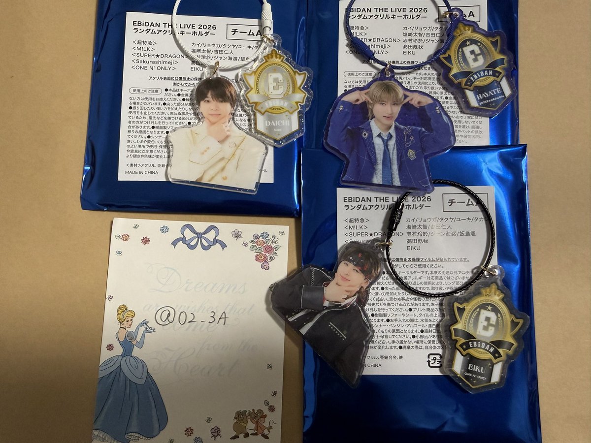 02_3A's tweet photo. 【交換・譲渡】
EBiDAN THE LIVE 2026 エビライ 
アクリルキーホルダー アクキー 
学生証キーホルダー

【譲】
・アクキー
→塩﨑 飯島 EIKU
・学生証
→リョウガ カイ 塩﨑

【求】同種吉田仁人 or 定価
※塩﨑は交換のみ

8/13 エビライにて手渡しお取引希望です。
お気軽にお声がけください！ https://t.co/R5ixYI30SG