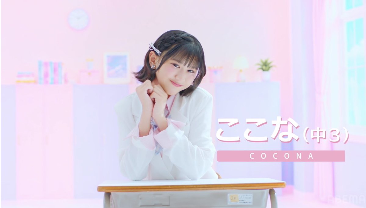 8月14日✨️ めるぷちここなっつー（🥜•᎑•🥜） #めるぷち選抜決定戦