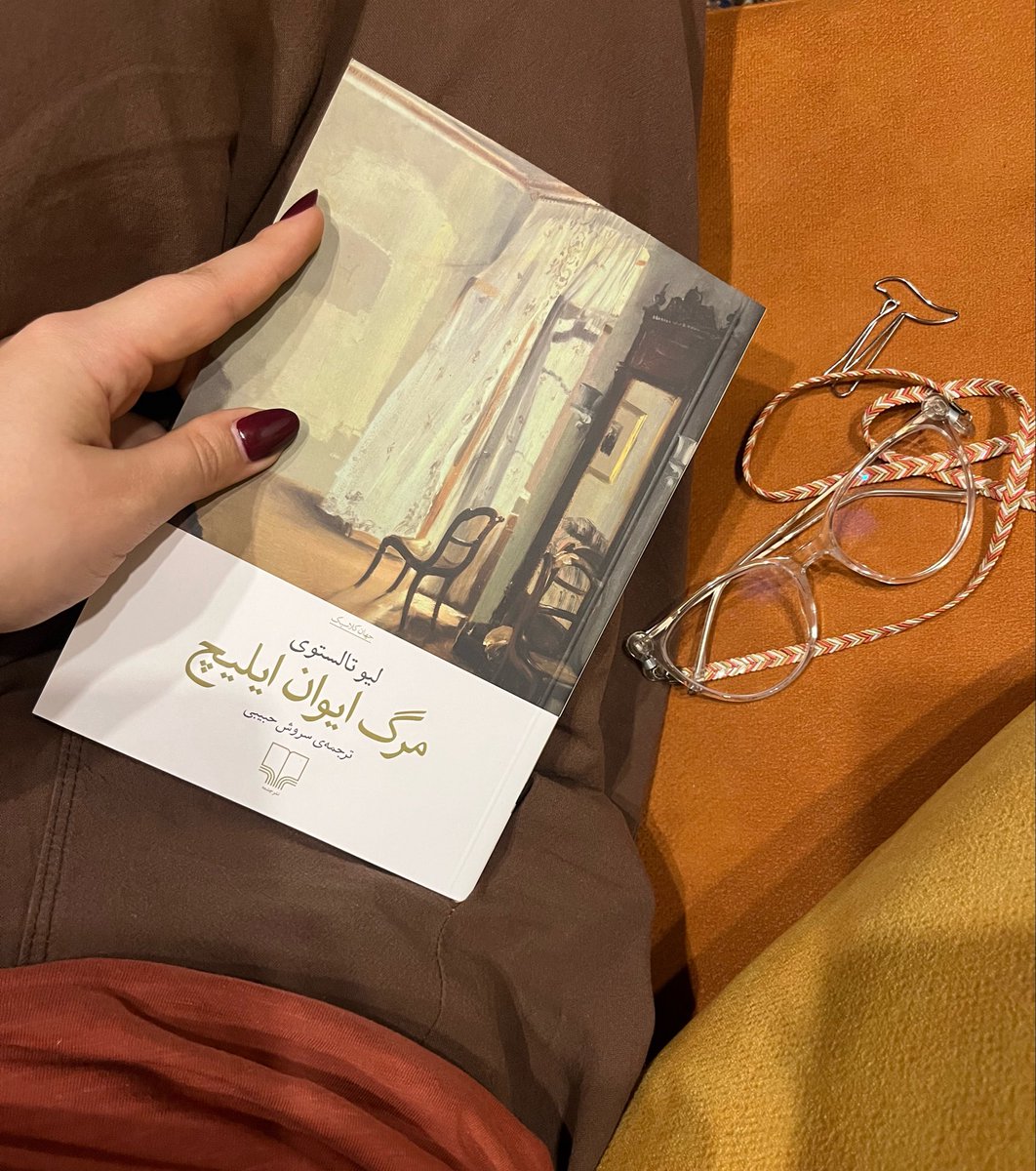 aylin_azf's tweet photo. خیلی تعریفشو شنیده بودم ولی خیلی جذبم نکرد🤷🏻‍♀️ https://t.co/ilYpSdZjxY