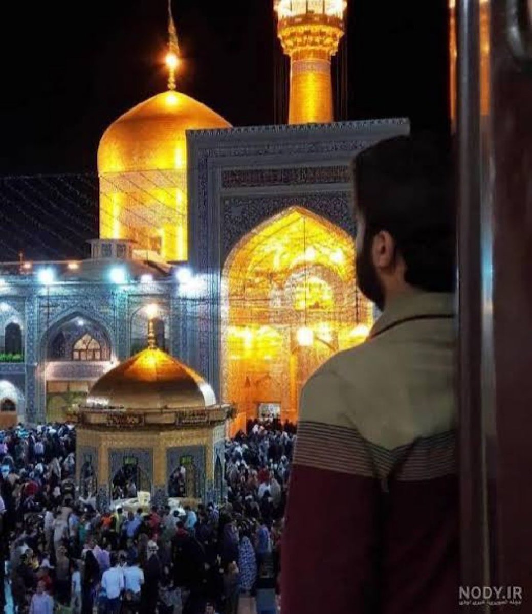 n96170's tweet photo. دلتنگی‌هایت را بیاور؛ اینجا تنها جایی‌ست که غصه‌ها به امید تبدیل می‌شوند

#ایران_امام_رضا https://t.co/g7CEIqSbut