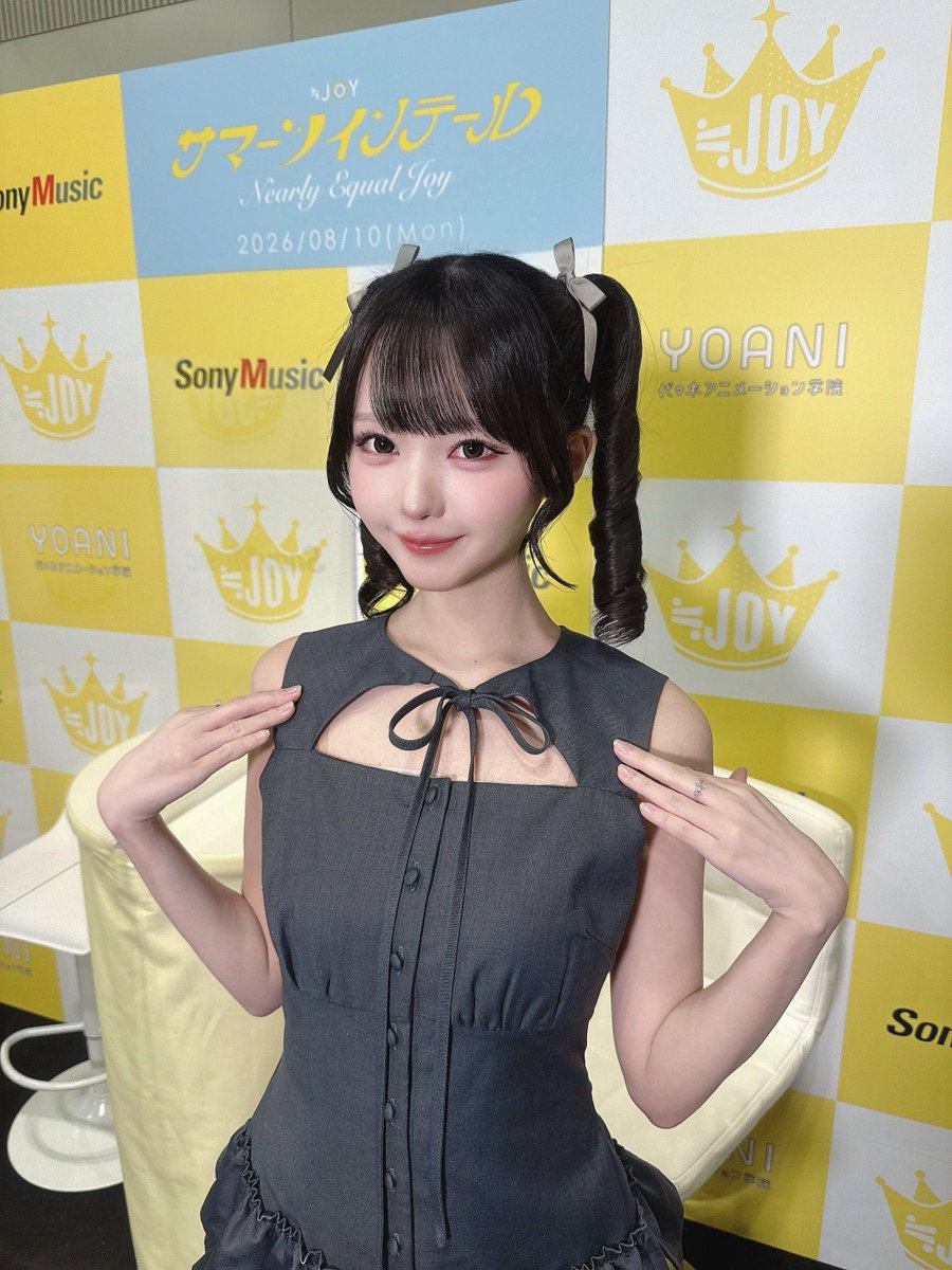 ichihara_ayumi_'s tweet photo. ツーショット会
1〜5部ありがとうございました！！
またひとつ宝物が増えました✧*｡
いっぱい写真を見返して今日のこと思い出してほしいな(  ´͈ ᵕ `͈ )
会いに来てくれて本当にありがとう！
また一緒に撮ろうね🫶
#ニアジョイ https://t.co/LAby63CnpB