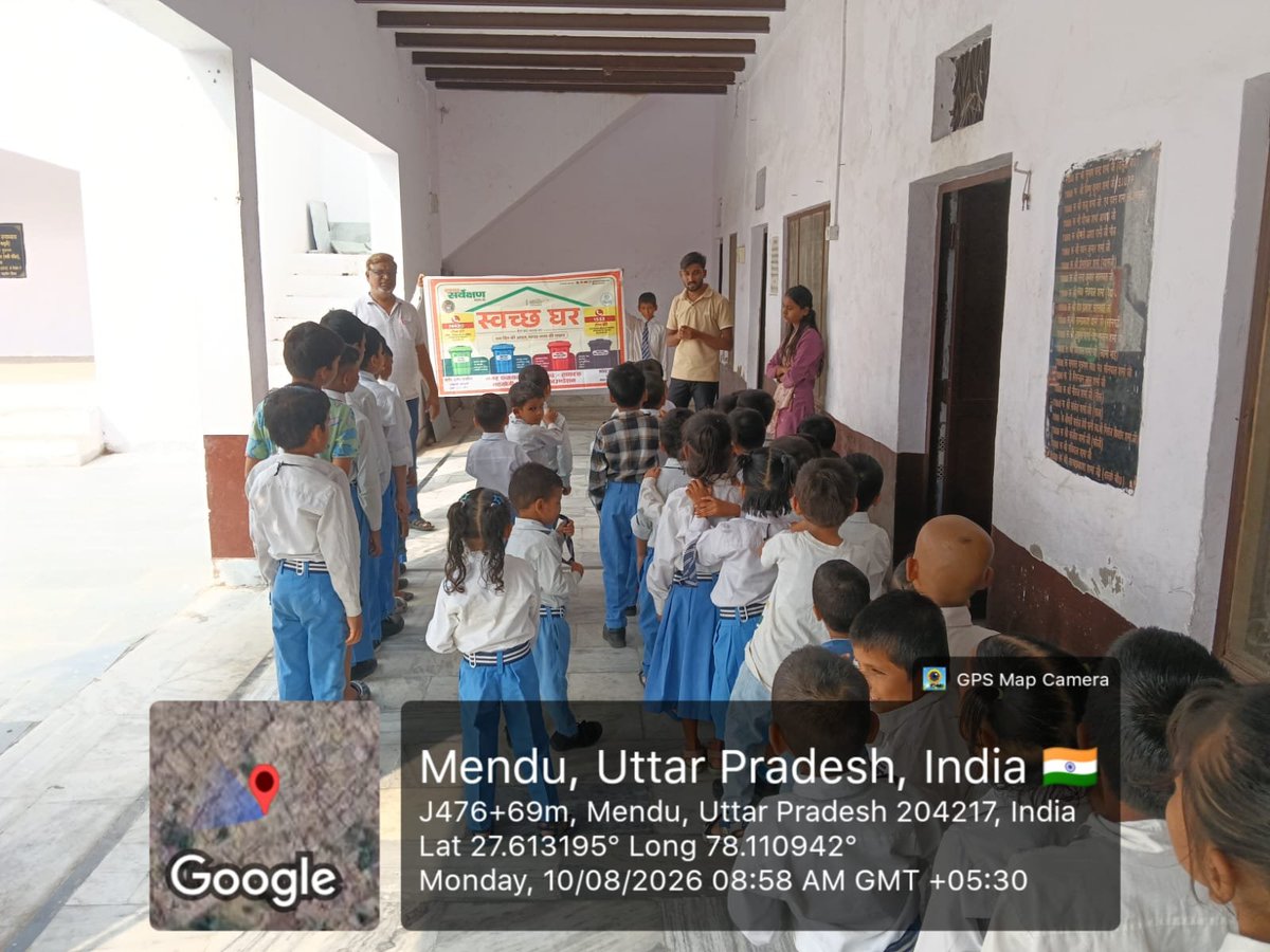SwachhMendu's tweet photo. नगर पंचायत मैडू की आई0ई0सी0 टीम द्वारा मदर मैरी कॉन्वेंट स्कूल, मेंडू में छात्र-छात्राओं को 4-बिन डस्टबिन प्रणाली एवं कचरा पृथक्करण के बारे में जागरूक किया गया। विद्यार्थियों को गीला, सूखा, सैनिटरी एवं घरेलू हानिकारक कचरे को अलग-अलग डस्टबिन में डालने के लिए प्रेरित किया गया।
नगर पंचायत मेंडू | स्वच्छ भारत मिशन (शहरी) 2.0 @SBM_UP @dm_hathras @aksharmaBharat @DC_Firozabad