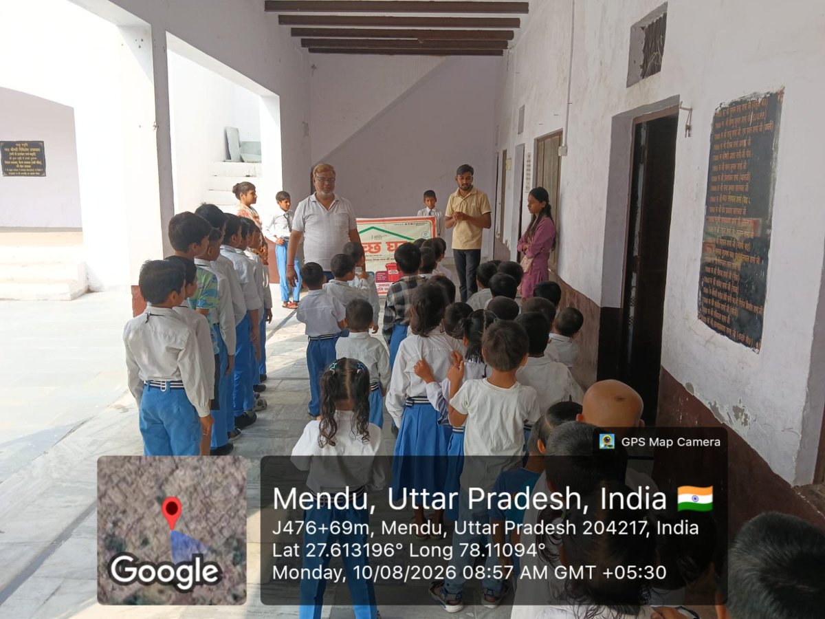 SwachhMendu's tweet photo. नगर पंचायत मैडू की आई0ई0सी0 टीम द्वारा मदर मैरी कॉन्वेंट स्कूल, मेंडू में छात्र-छात्राओं को 4-बिन डस्टबिन प्रणाली एवं कचरा पृथक्करण के बारे में जागरूक किया गया। विद्यार्थियों को गीला, सूखा, सैनिटरी एवं घरेलू हानिकारक कचरे को अलग-अलग डस्टबिन में डालने के लिए प्रेरित किया गया।
नगर पंचायत मेंडू | स्वच्छ भारत मिशन (शहरी) 2.0 @SBM_UP @dm_hathras @aksharmaBharat @DC_Firozabad