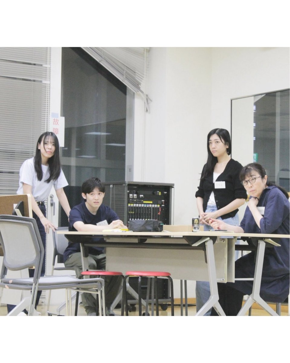 actingsteps's tweet photo. ＼「映像編」レポ／

坪川監督の作品「モルエラニの霧の中」よりシーンを抜粋して演じ、監督に撮影していただきました！
普段は舞台の演技を中心にプログラムを組んでいるので、映像と舞台の違いを行き来しながらの贅沢な時間になりました！

▷︎お申し込みはこちら
https://t.co/j6m0zvyZKo https://t.co/pYZhADsZeJ
