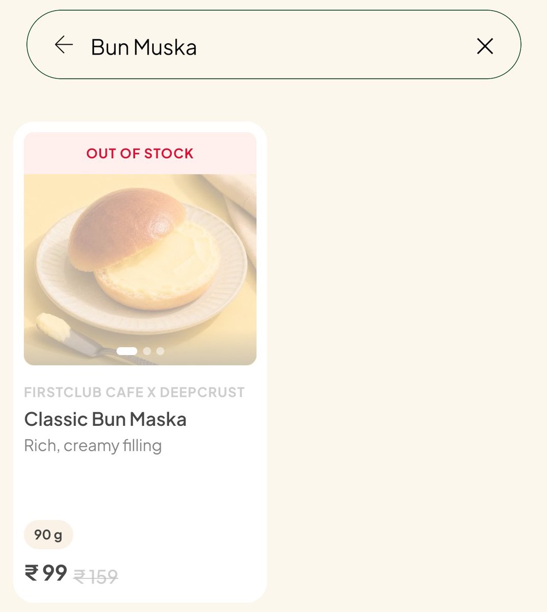 _divsrii's tweet photo. 100₹ bun maska y'all buy girl what 😭😭?? https://t.co/Lxz4i31wvz
