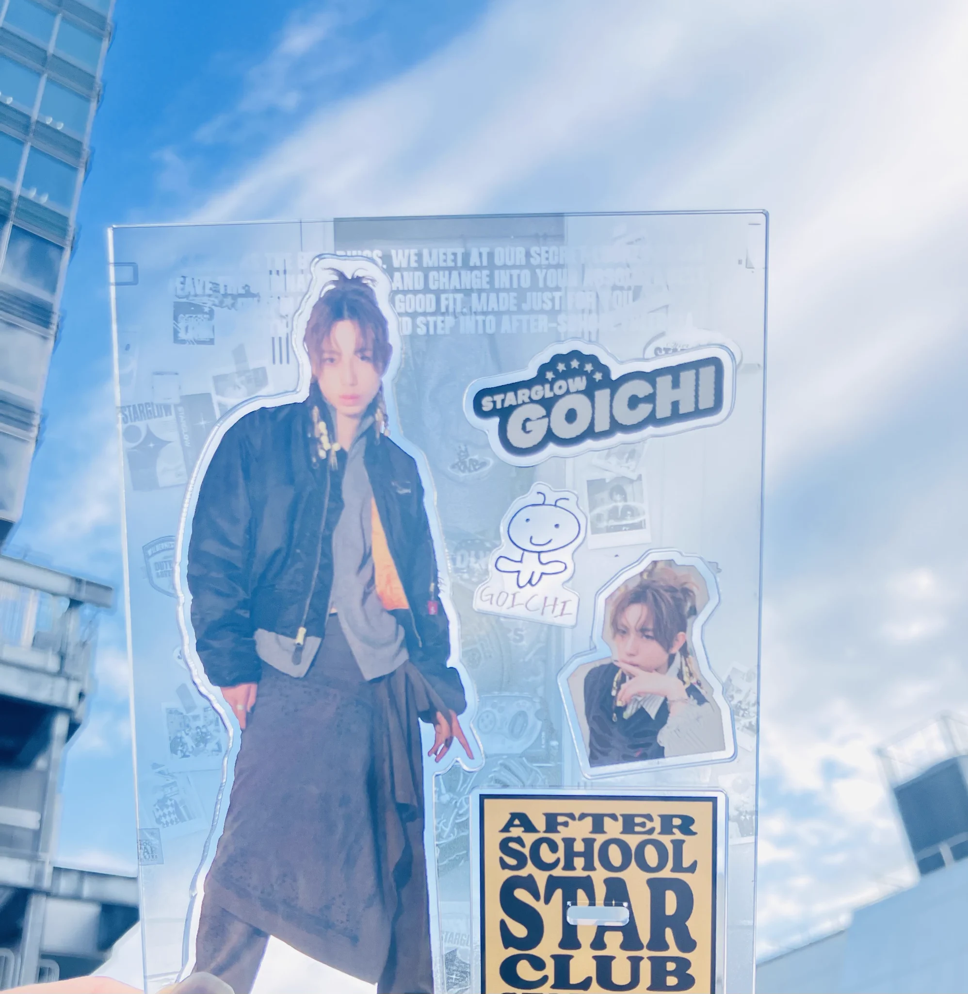 すな💥💫 på X: 