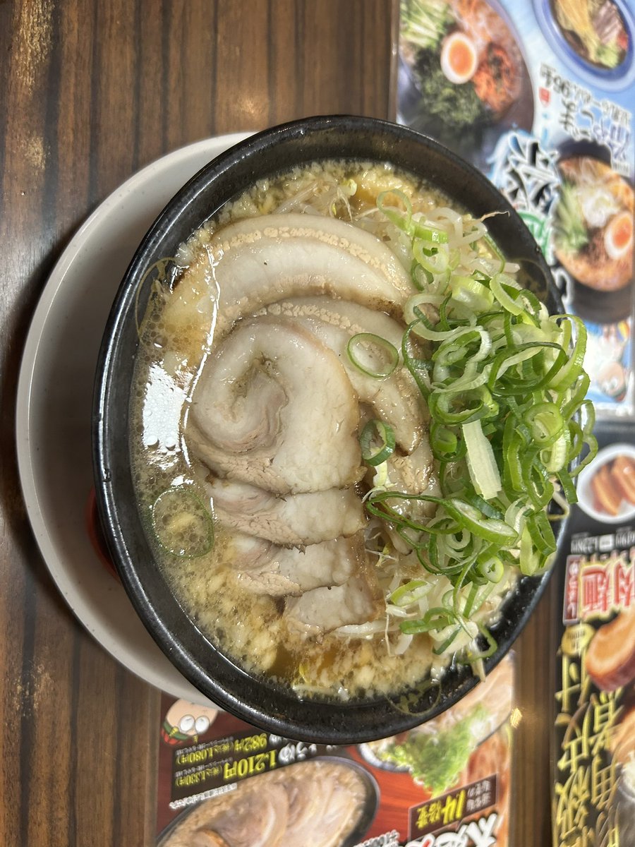 nyaga__ToT's tweet photo. 至高 https://t.co/b0Q7Kx5VhS