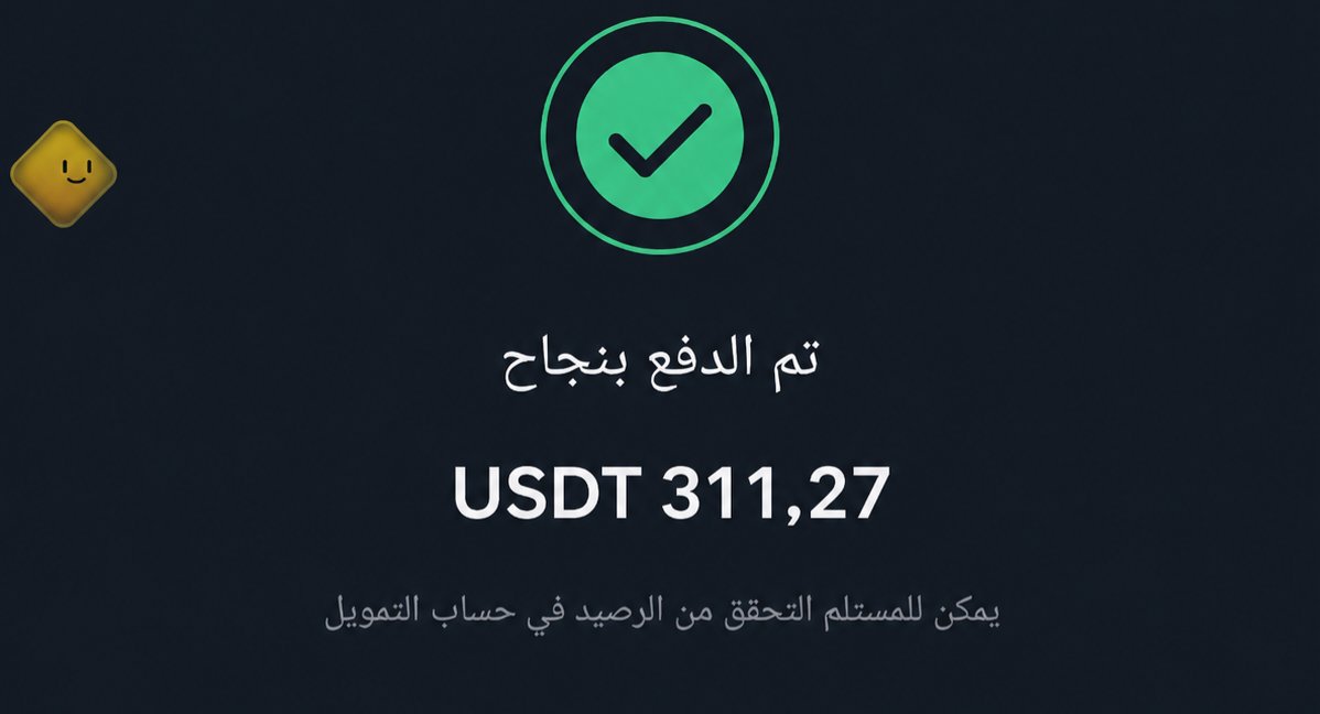 4Kkls24846's tweet photo. فين كلبى المطيع الى بعده ؟ https://t.co/ShRMVfzV9E