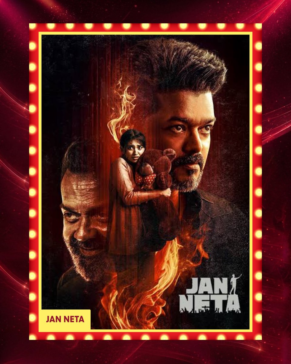 moviemaxoffl's tweet photo. 🎬 Blockbuster Tuesdays just got bigger! 🍿
And the best part? Catch ANY movie, ANY show starting at just ₹92/₹149 every Tuesday.
#BlockbusterTuesdays #MovieMax #MovieOffers #MovieNight #InfiniteEntertainment https://t.co/EUd7m58bIy