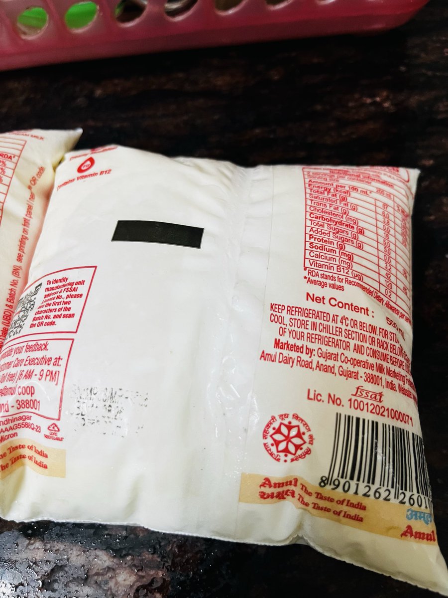 789deeksha's tweet photo. @ZeptoNow @zeptocares delivered milk packets with the expiry date removed. That is not a mistake — it is a blatant fraud and a dangerous food safety violation. Customers deserve accountability, not tampered products. #Zepto #Fraud #FoodSafety @jagograhakjago https://t.co/DtJQaVmkWa