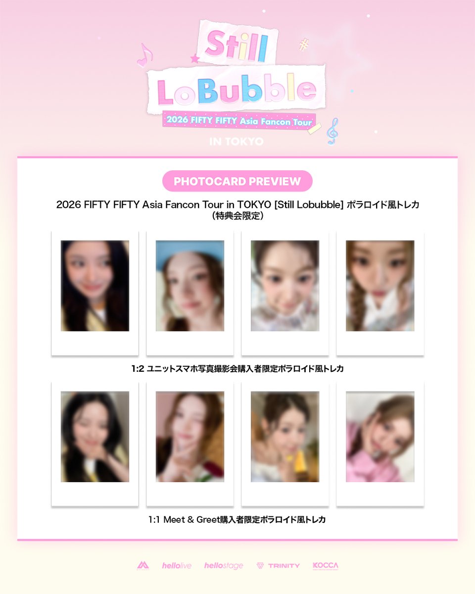 ✨ 2026 FIFTY FIFTY Asia Fancon Tour in Tokyo [Still LoBubble