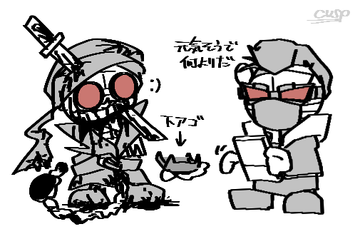 __cusp's tweet photo. #madnesscombat https://t.co/7N0rvgTikc